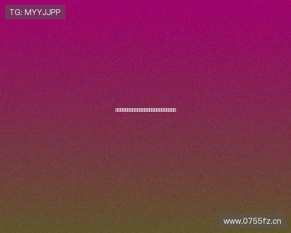 《铜锣湾案中的追击赛：揭开体育竞技中的阴影与挑战》