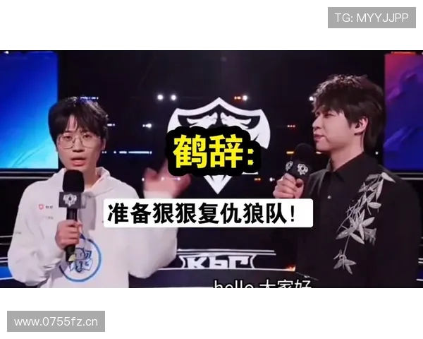 鹤辞闪控全场点燃首血Hero反击演绎赛场一换二经典瞬间